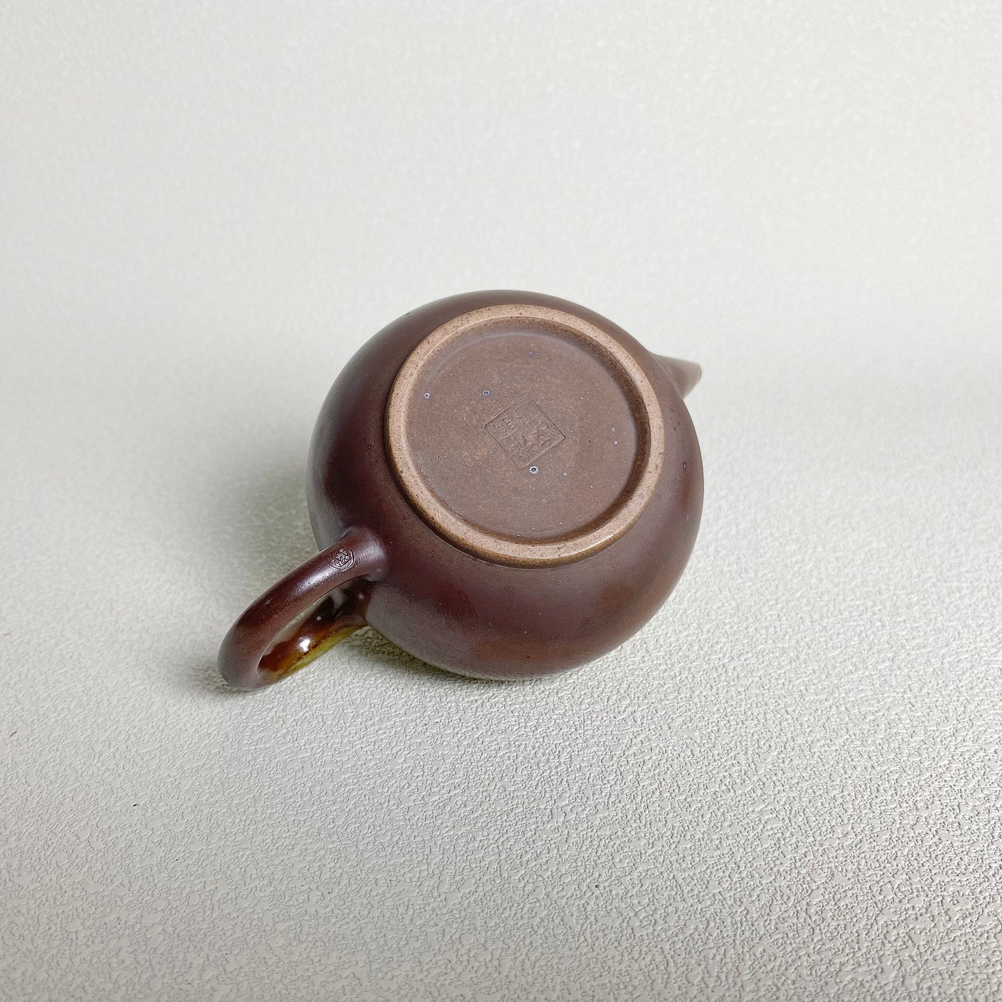 Coarse Pottery Zen-style Teapot - Sishui Stoneware